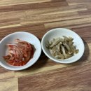 영흥면식 - 용인시 처인구 금령로99번길 12-9 | 영흥면식