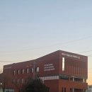 남부건강생활지원센터 | 제천남부도서관&amp;남부건강생활지원센터