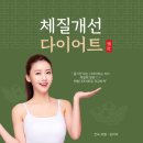 청랑한의원 이미지