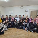 동산1리 이미지