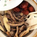 충화한의원 네이버블로그