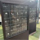 다옴 서면삼정타워점 이미지