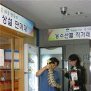 연남동주민자치센터 아시아경제
