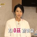 곱창플러스