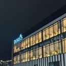 중앙목욕탕 | 양주 대형카페 도아시스 대중목욕탕 개조 신상카페