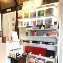 경희마루한약국 이미지