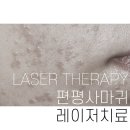 윤결의원 이미지