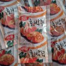 임마누엘건강원 - 중구 당디로124번길 77 | 임마누엘건강원