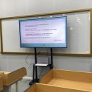도남 아이위너 태권도장 | 도남 국어 독서 논술 학원 - &lt;변화하는 입시까지 관통하는 똑똑한 독서법&gt; 학부모 설명회 후기