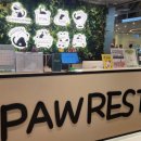 동물진료법인 포레스트 이미지