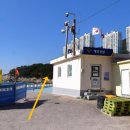 부산해양경찰서 중리출장소 이미지