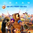 주식회사 신스틸러 이미지