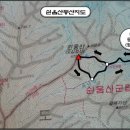 작전역사거리 1,2번 출구 앞 이미지