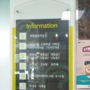 은평어린이영어도서관 (평생학습관 1층) 이미지