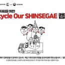 송파장애인직업재활지원센터 이미지