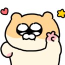 희성한의원 이미지