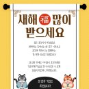 이샘공부방