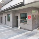 시티 우리공인중개사사무소 이미지