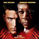 라이언 PC 이미지