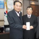 달곳