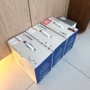 성동한의원 | 성동구 한의원, 건선 치료 후기 및 주의할 음식, 자운고