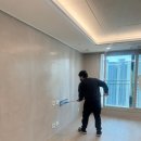 [아산e편한세상탕정퍼스트드림] 스마트 입주청소 내돈내산 후기
