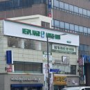 석바위 사거리 | 주안미용실 네이플헤어 주안석바위사거리점 클리닉 후기