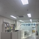 세무법인태경금천지점 | 가산지점 세무 고민 끝! 가산 세무사 세무법인 호안 가산지점방문 후기 :)