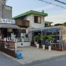 박군치킨 이미지