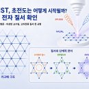 큰빛의료재단