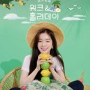 아이린PC방 이미지