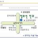 정화선안과의원 이미지