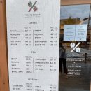 텐 퍼센트(TEN PERCENT) 이미지