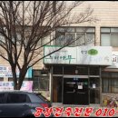 원성2동작은도서관 이미지