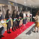 공연예술박물관 이미지