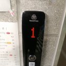 부천로3번길 이미지