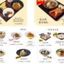 자작국수소바