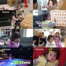 건후하우스 이미지