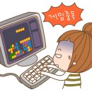 구제중독