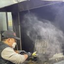 청주사창시장 이미지