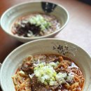 충칭우육면 | 시청역 직장인 점심 메뉴 추천 중국 현지 감성 우육면 맛집 충칭소면 방문 후기