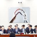 보배정보통신 이미지