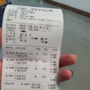 미소 드라이크리닝 이미지