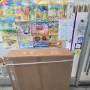 라리미술교습소