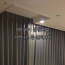 제이베이관광호텔 이미지