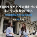 리얼카서비스 이미지