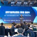 스마트폰 활용(Ⅰ) 이미지