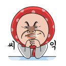 봉구캠핑장 이미지