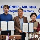 충남대학교 국가정책대학원 이미지