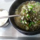 금곡추어탕 이미지